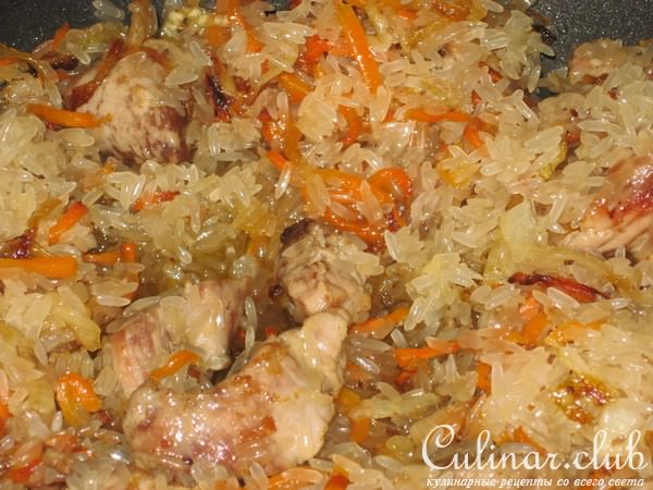 Плов