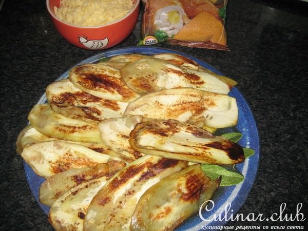 Мусака(вариант)