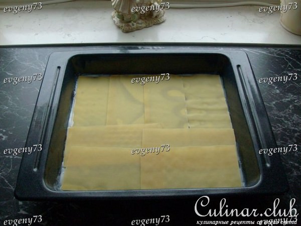 Лазанья для любимой