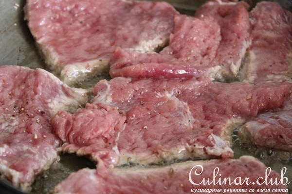 Говяжья вырезка с овощами