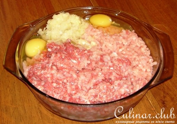 Рулет куриный