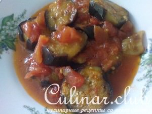 atlcan oturtma (  )