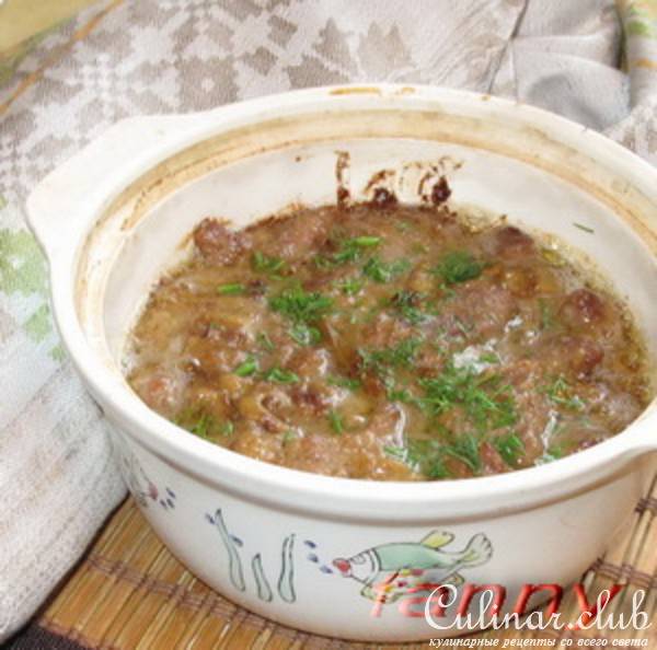 Говядина с белыми грибами