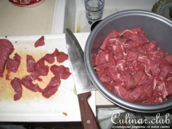 Говядина с овощами