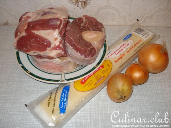 Бешбармак с шурпой (вариант)