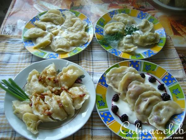 Вареники с ежевикой ,картошкой (3 вида начинки)