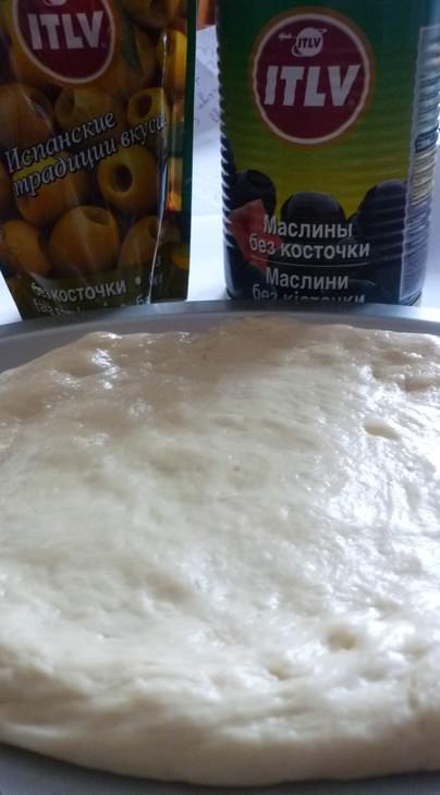 Пицца "Калипсо" (для детской пиратской вечеринки)
