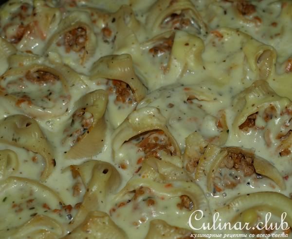 Лумакони с мясной начинкой