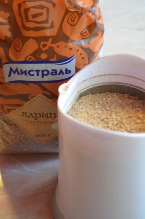 Каша «Живая»