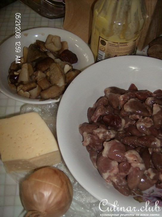 Куриные сердечки с грибами в сырно-горчичном соусе