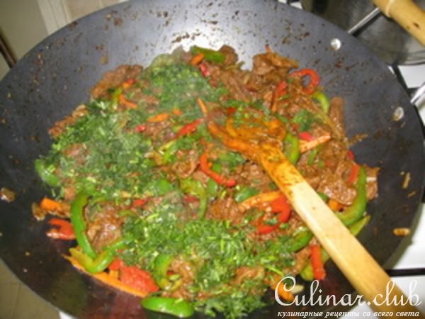 Говядина с овощами
