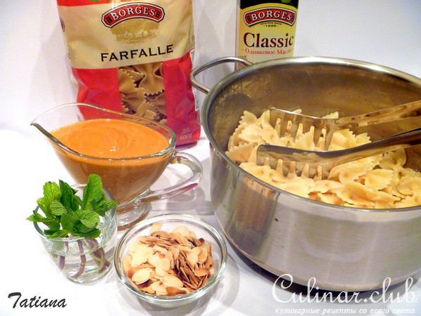 Паста FARFALLE с морковным кремом