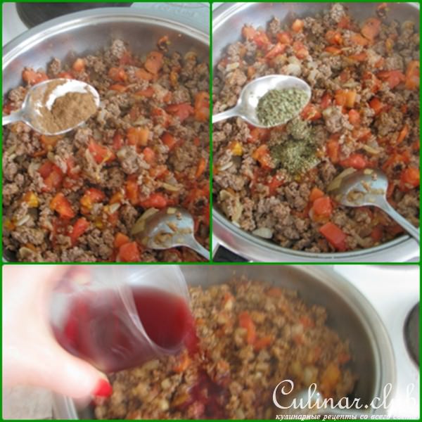 Мусака с кабачками.