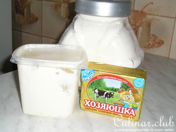 пирог "Три вкуса"