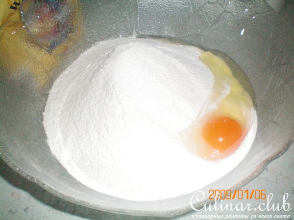 курзе