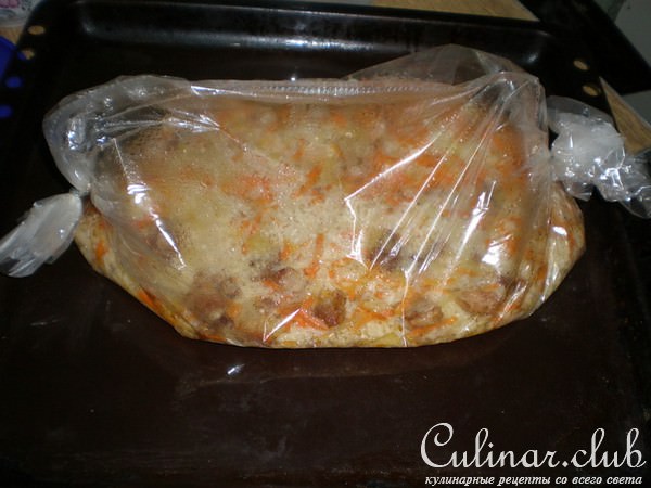 Плов в рукаве