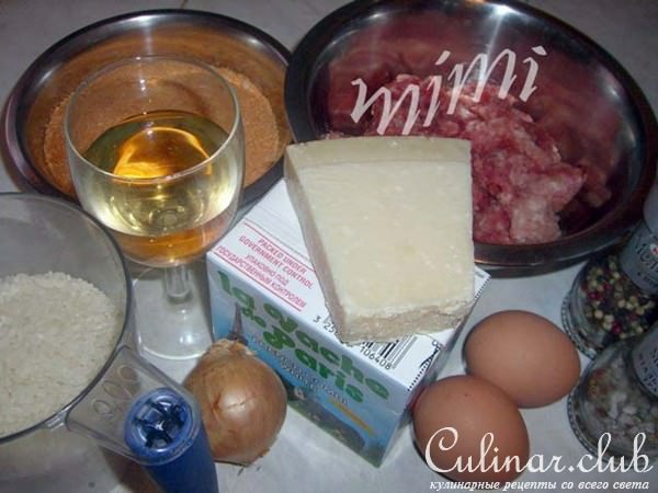 рисовые колобки с мясом и брынзой