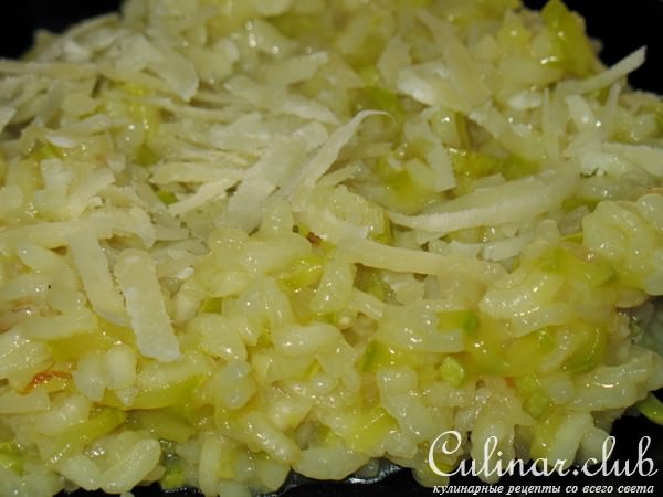 Ризотто с кабачком.