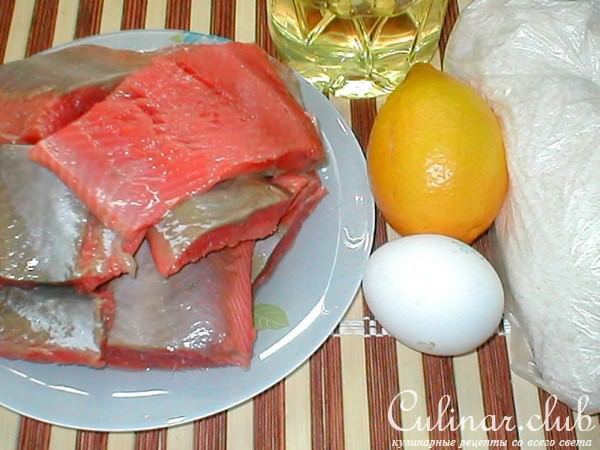 ГОРБУША В КОКОСОВОЙ СТРУЖКЕ