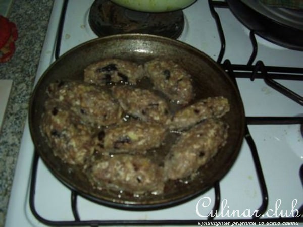 Люляшки с черносливом