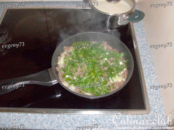 Лазанья для любимой