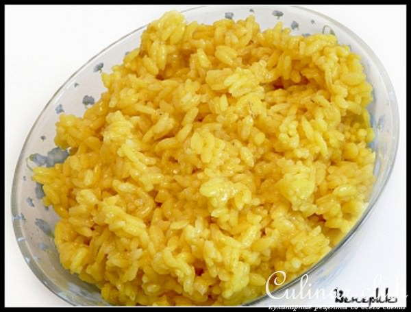 Овощная паэлья.