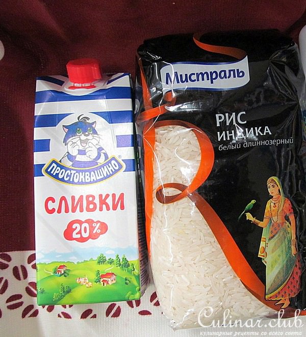 Рисовое мороженое с бананами "фламбе"!