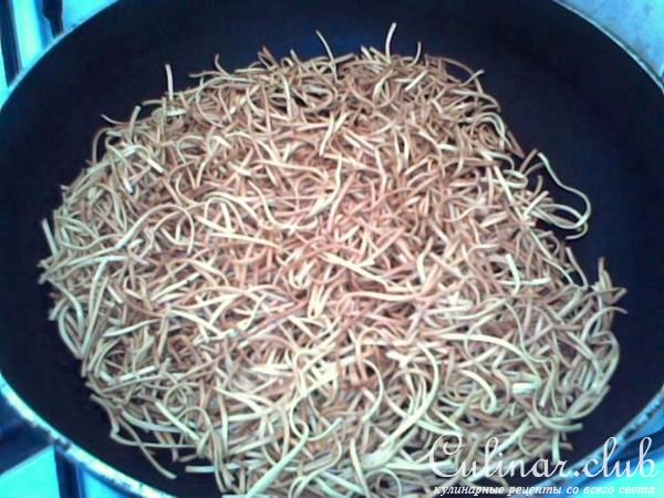 Аришта плов