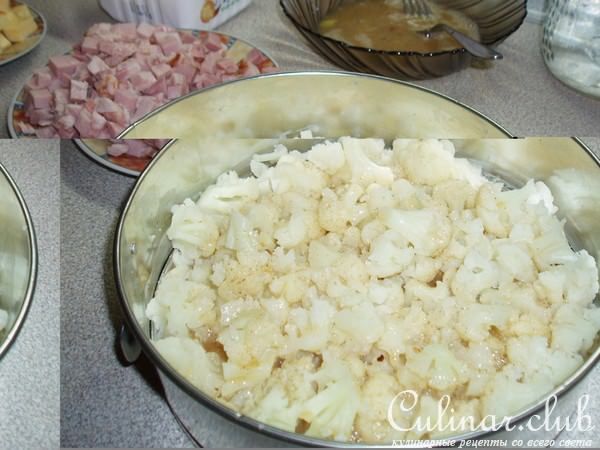 ЦВЕТНАЯ КАПУСТА с ветчиной и сыром
