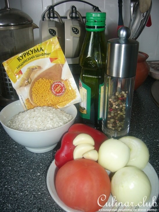 Очередная ПАЭЛЬЯ (с потрошками)