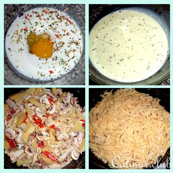 Картофельная запеканка