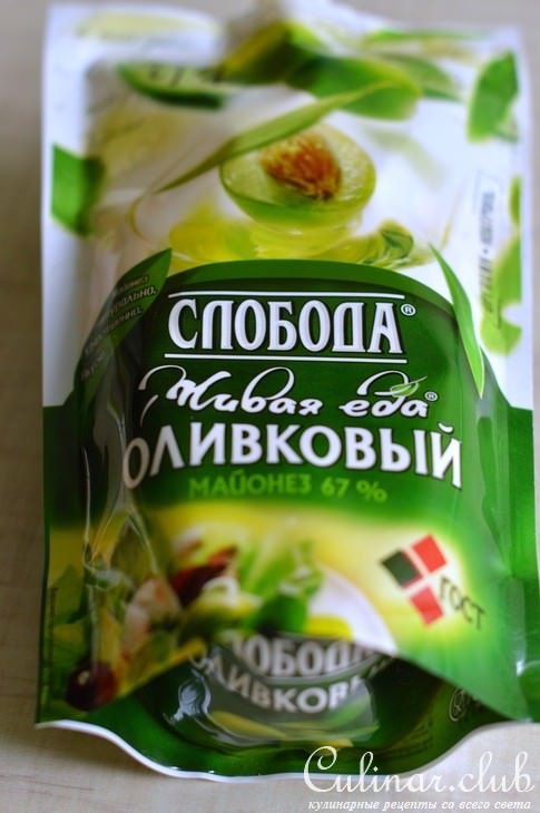 Медальоны из филе рыбы с апельсиновым соусом