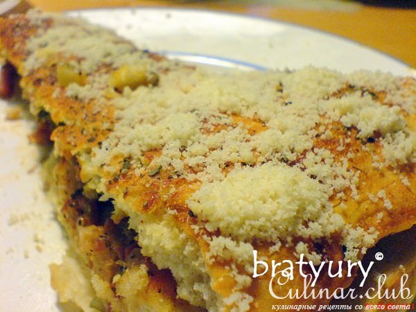 Pizza Calzone