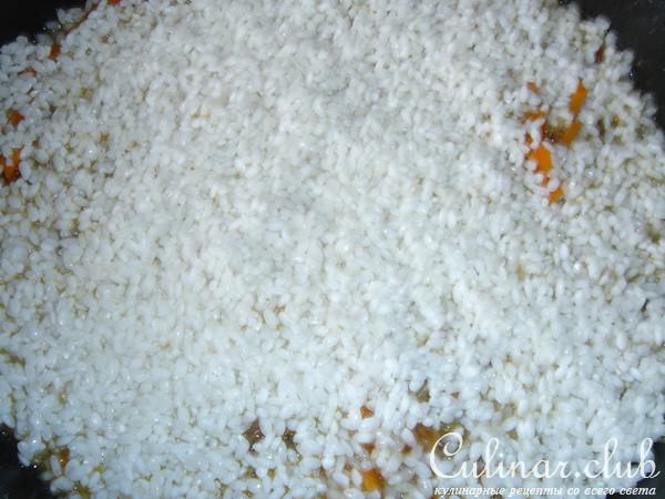 Бухарский плов с изюмом