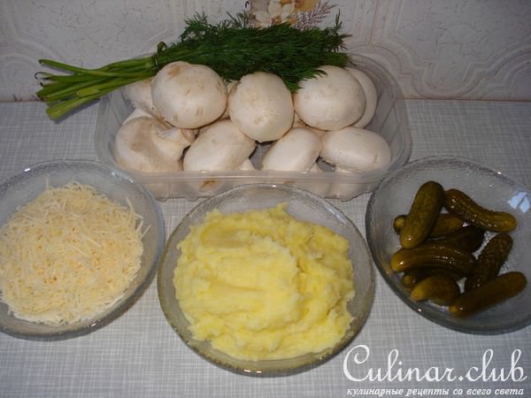 Шампиньоны с начинкой из картофельного пюре