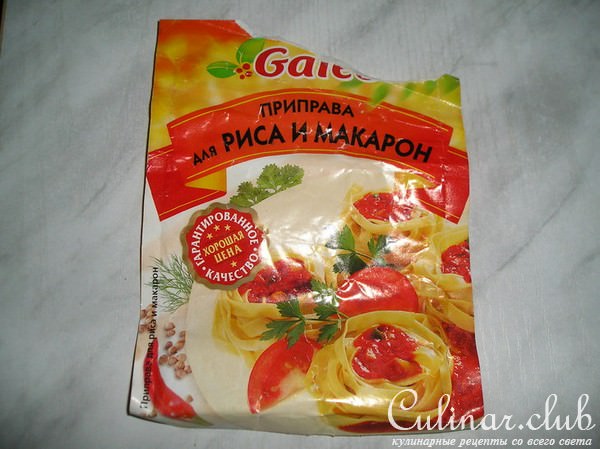 Китайская смесь с рисом