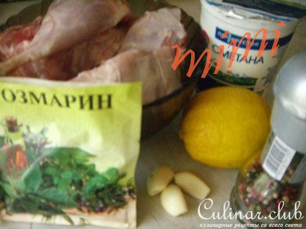 крольчатинка