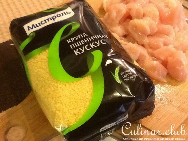 Каша из кус-куса с курицей и ананасом