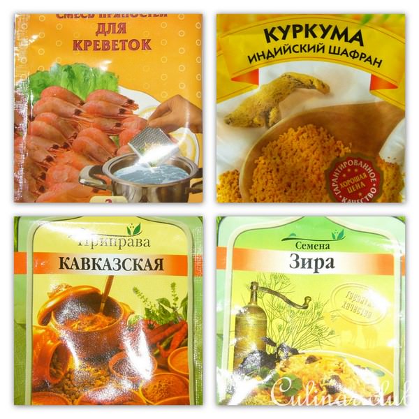 Плов с креветками