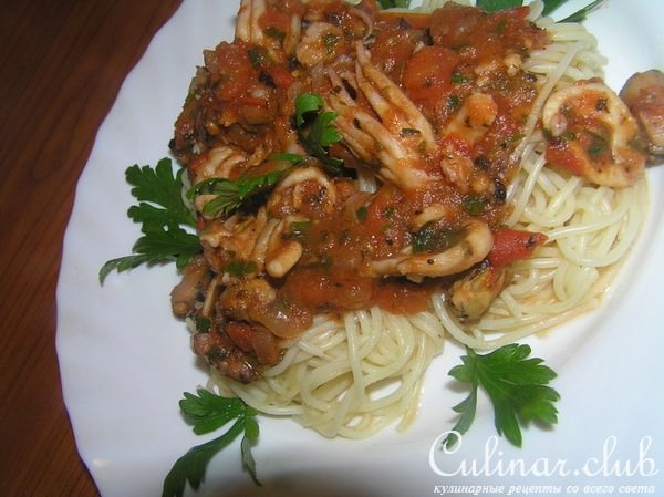 Спагетти с морскими гадами