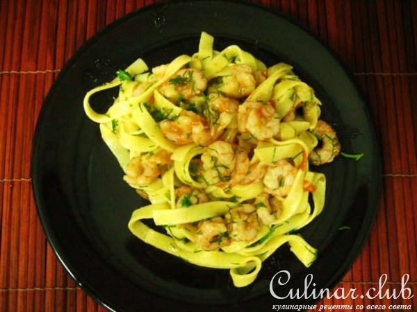 Макароны с креветками