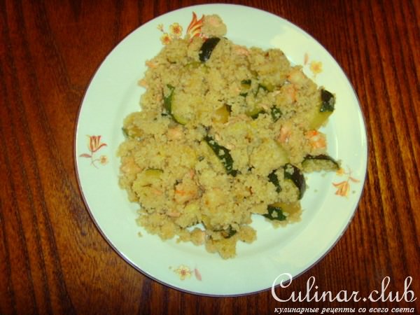 Кус-кус с кабачками и креветками
