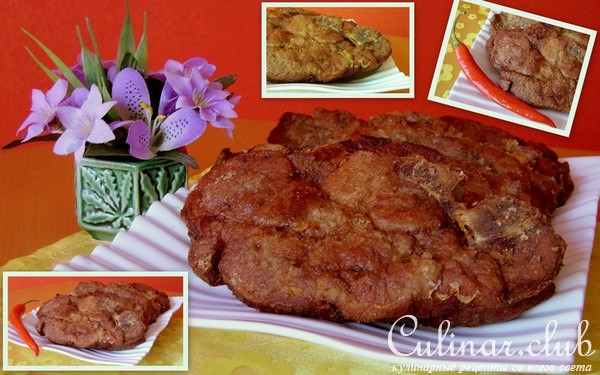 Гриль-стейки из корейки на косточке с коньяком и горчицей