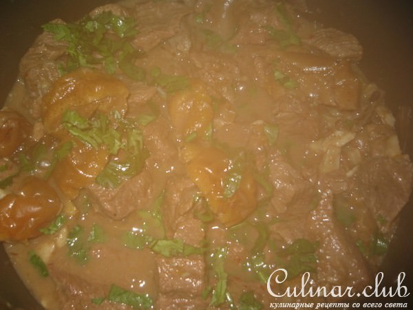 Баранина с курагой и черносливом