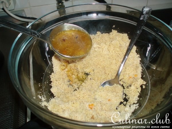 Бараньи лодыжки с кус-кусом