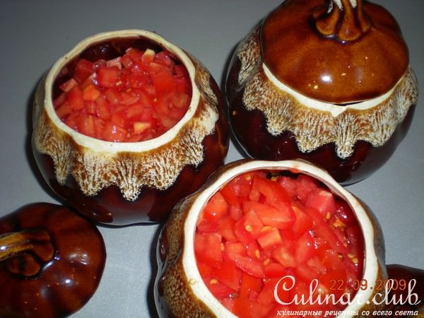 Чанахи
