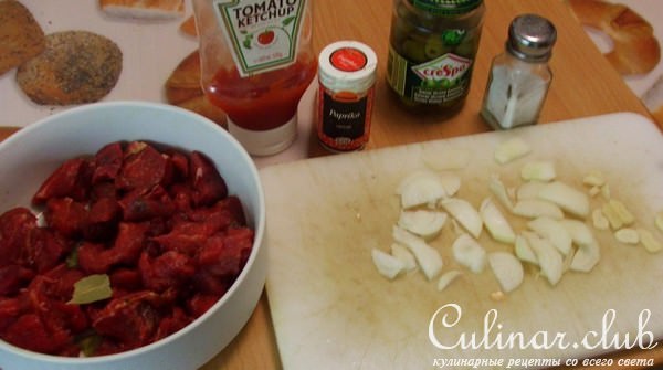 Говядина тушеная с оливками и картофелем (кажется по мароккански...)