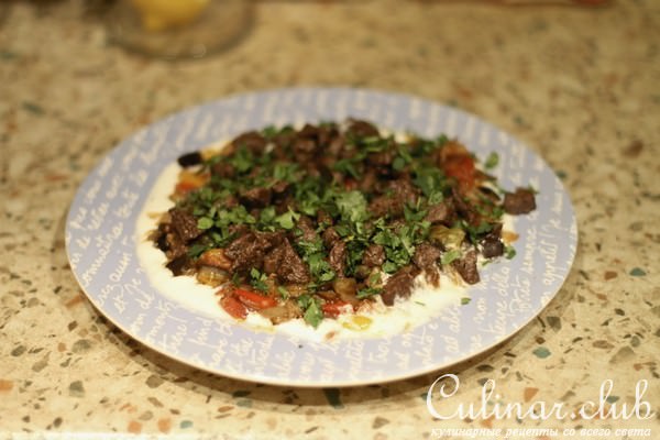 Мясо по-Габалински
