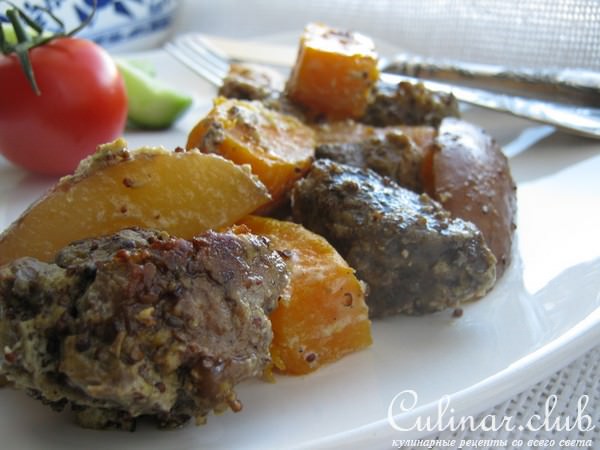 Мясо запечённое с овощами в горчичном соусе.