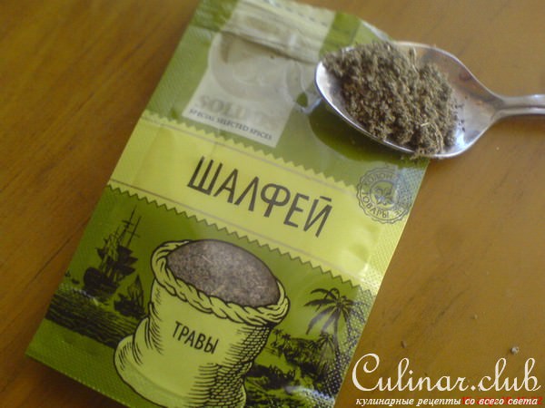 Свинина с шалфеем и апельсинами